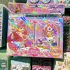 Ice Princess 3D Magnetic Dress-Up Stickers for Girls