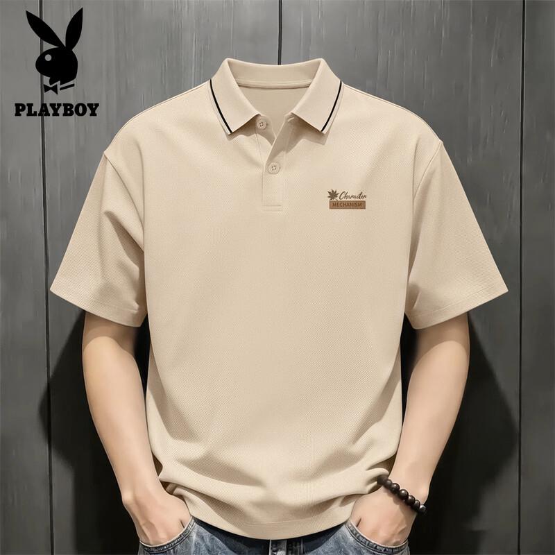 Playboy Men's Short Sleeve Polo Shirt