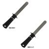 Takagi Diamond Kitchen Sharpener for Knife and Peeler Rough and Finishing Compatible with Stainless and Ceramic Sharpening and Reviving Sharpness