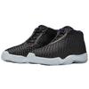 Air Jordan Future 'Dark Concord' Men's AV7007-001