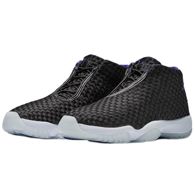 Air Jordan Future 'Dark Concord' Men's AV7007-001