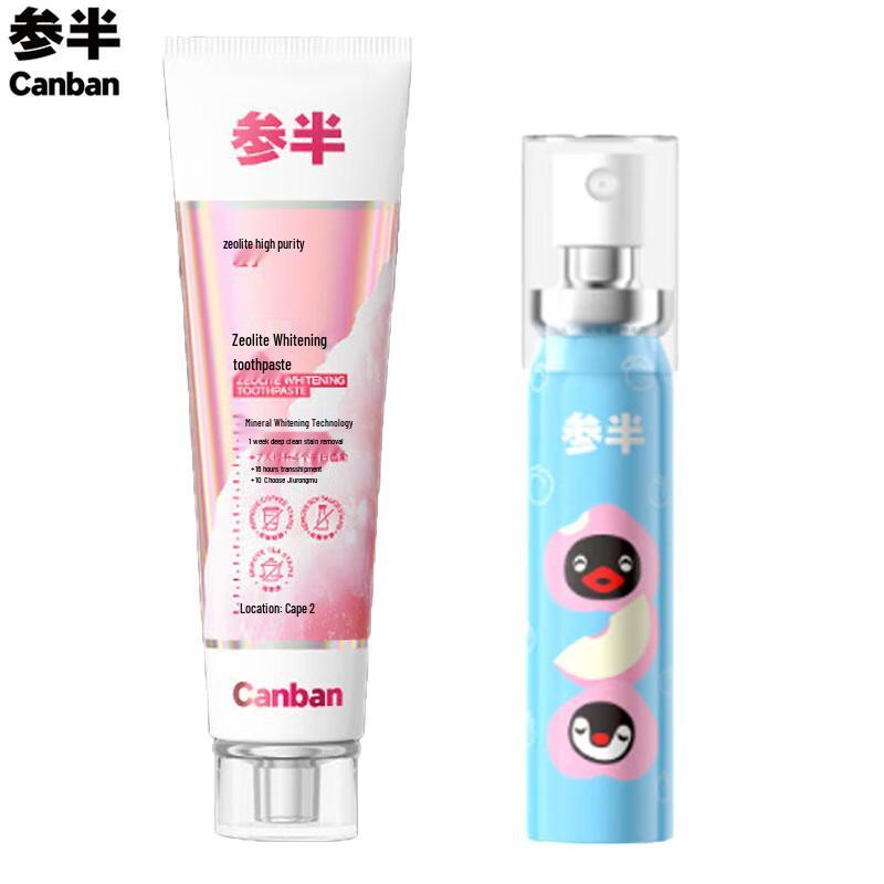 

Canban Zeolite Whitening Toothpaste & Pingu Oral Spray Set