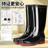 Male Tall Tube Food Factory White Rubber Shoes Dust-proof Long Tube Worker Shoes Thickened Acid and Alkali Rain Boots Kitchen Non-slip Water Shoes Men