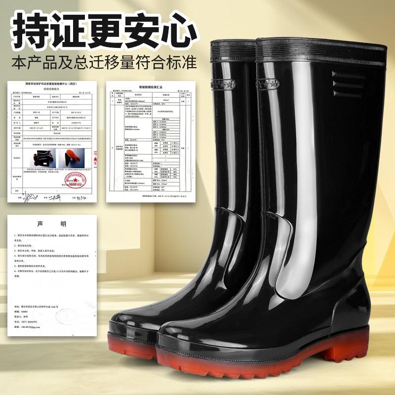 Male Tall Tube Food Factory White Rubber Shoes Dust-proof Long Tube Worker Shoes Thickened Acid and Alkali Rain Boots Kitchen Non-slip Water Shoes Men