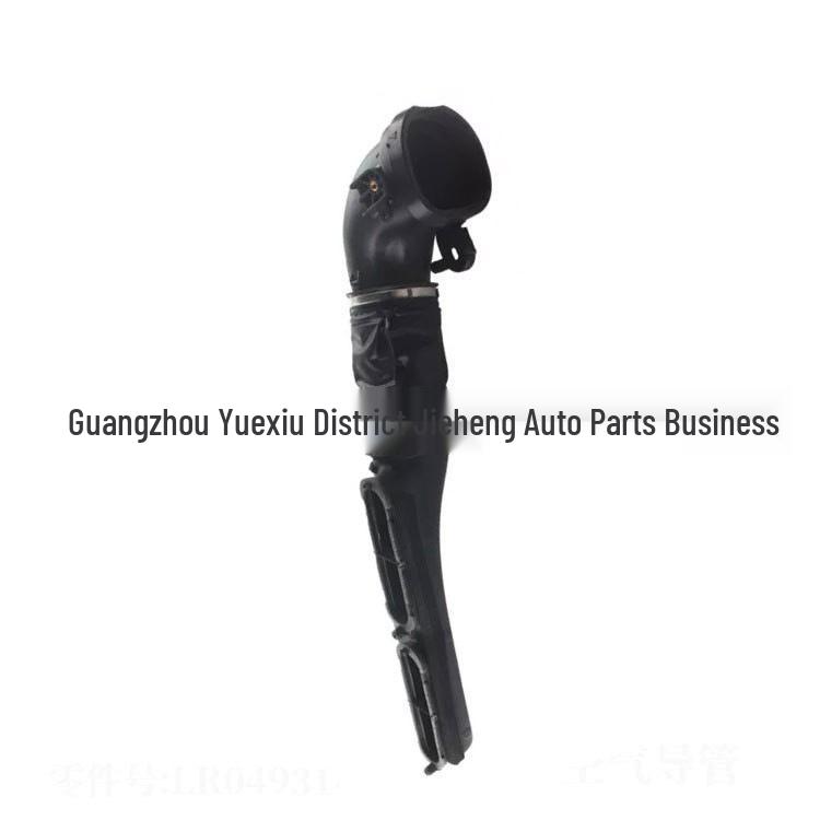 LR049314 Air Intake Hose for 2013 Land Rover Range Rover or 2014 Range Rover Sport.