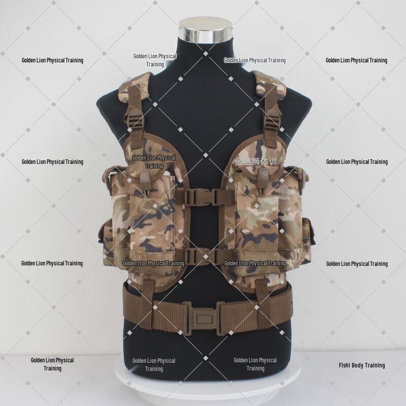 JinXiongShi Tactical Combat Vest