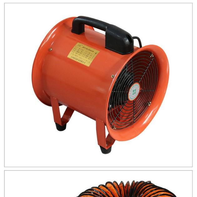 Low Noise Portable Axial Fan for Ship and Workshop Smoke Extraction