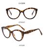 Women's Cat Eye Anti-Blue Light Glasses with Trendy Decoration and Flat Lenses