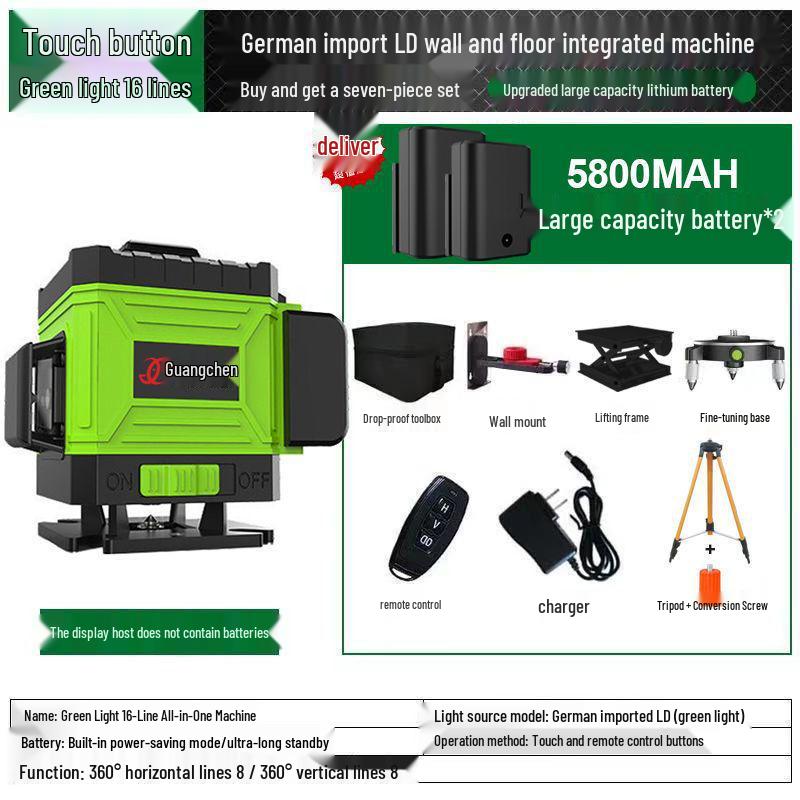 High Precision Green Infrared Laser Level - 12/16 Lines, Automatic Leveling for Walls & Floors