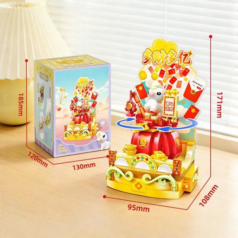 Carousel Building Blocks Children's Educational Assembling Toy Room Decoration Birthday Gift Cartoon Animal Collection Model