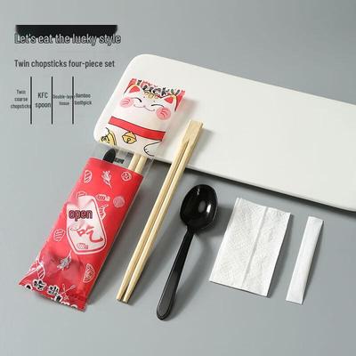 Xihe Individually Wrapped Disposable Bamboo Chopsticks Cutlery Set