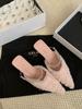 Plush pointed rhinestone half slippers women's 2025 autumn French muller shoes