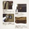 [maruno] Genuine Leather x Waxed Cotton Men's Shoulder Bag, 9 Pockets, 2-Way, Vertical, Not A4 Compatible, Yellow