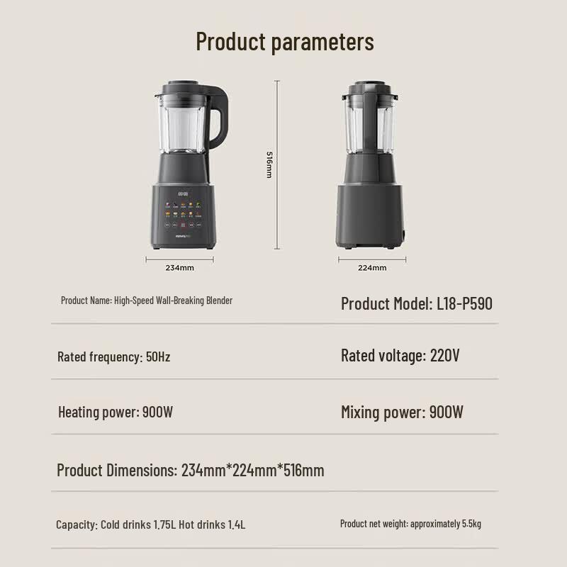 Joyoung 1.75L Smart Noise-Reducing High-Speed Blender CN plug (adapter included)