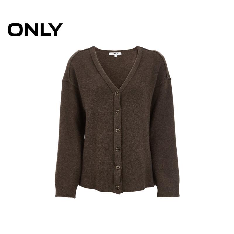 Only Women's 2025 Autumn V-Neck Wool Blend Loose Cardigan