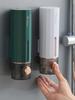 450ml Soap Dispenser Nail Free Liquid Soap Dispensers Hand Washer ABS Wall Mounted White Green Bathroom Accessories