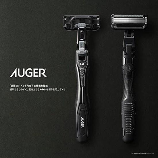 AUGER 5-blade razor combo pack holder + 6 replacement blades (Kai Corporation blade type men)