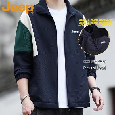 Men's Stand Collar Casual Zip-Up Sweatshirt Jacket