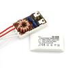 20-60W 220V To AC12V LED Lamp Light Electronic Transformer Adapter White UK