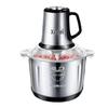 Xinfei Automatic Large-Capacity Meat Grinder & Baby Food Maker