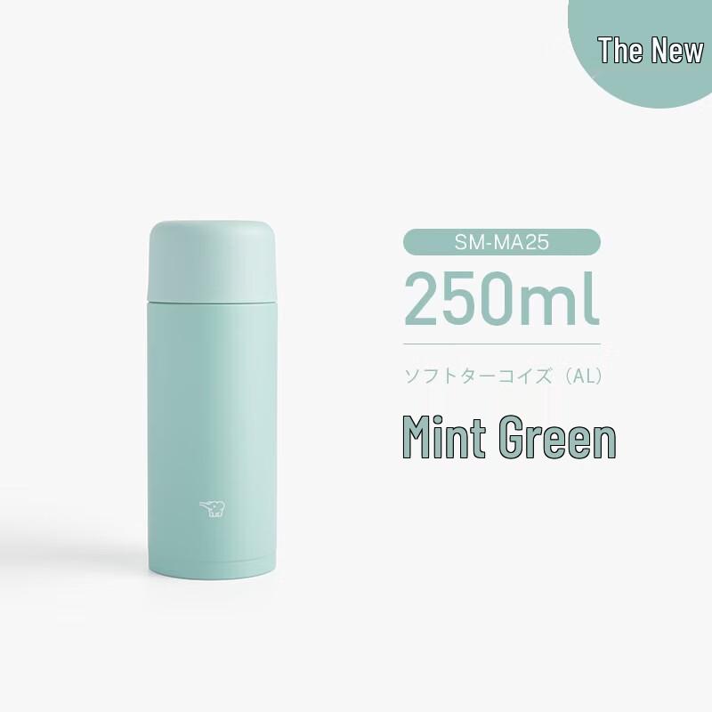 

Zojirushi SM-MA25 Mini Portable Thermal Mug