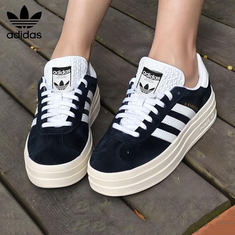 Adidas Gazelle Bold Low-Top Sneakers for Women EUR 38.5