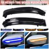 Intermitent dinamic pentru Nissan X-Trail T32 Qashqai J11 Murano Z52 Navara NP300 Pathfinder Juke lumini de semnalizare LED Oglinda