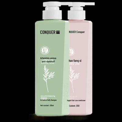 Conquer Oil Control Volumizing Anti-Dandruff Shampoo Set