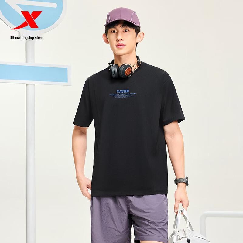 Xtep Men's Master Cotton Easy Stain Removal Sport T-Shirt