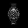 Swatch Reloj Negro para Hombre 42mm SO33B700 SO33B700