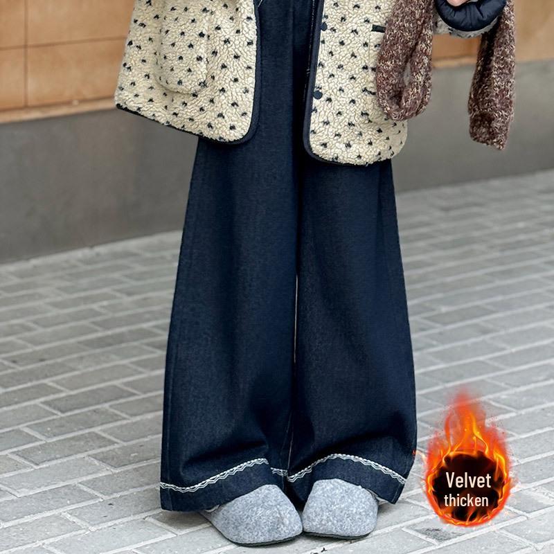 Girls' Winter Fuzzy Sweater & Fleece-Lined Jeans Set 2025 - New Trend for Middle and Big Kids