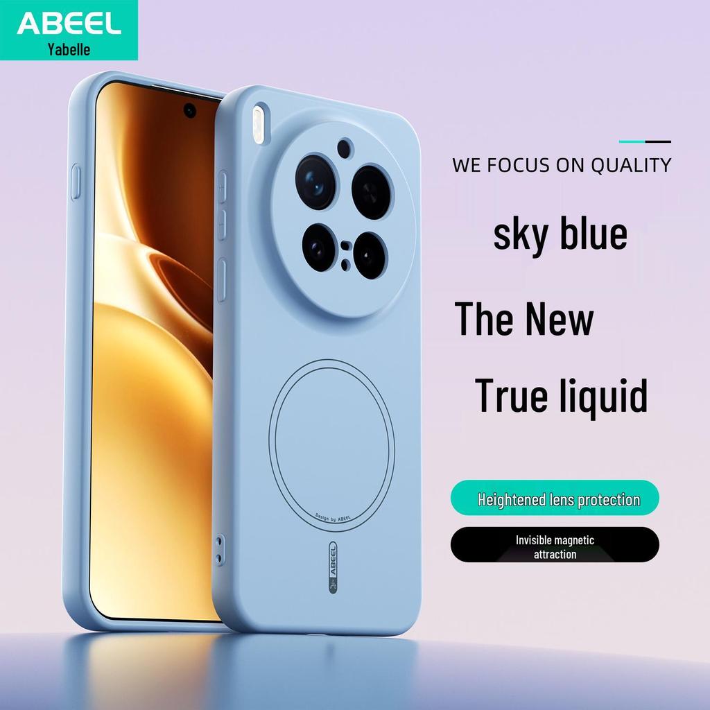 VIVO X300 PRO Magnetic Skin-Feel Liquid Silicone Case, Full Coverage, Anti-Drop.