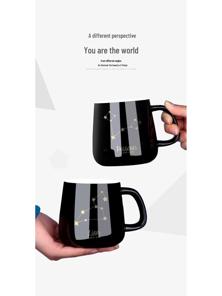 Spersonalizowany ceramiczny kubek do kawy z pokrywką i łyżeczką - Świąteczny wzór dla par