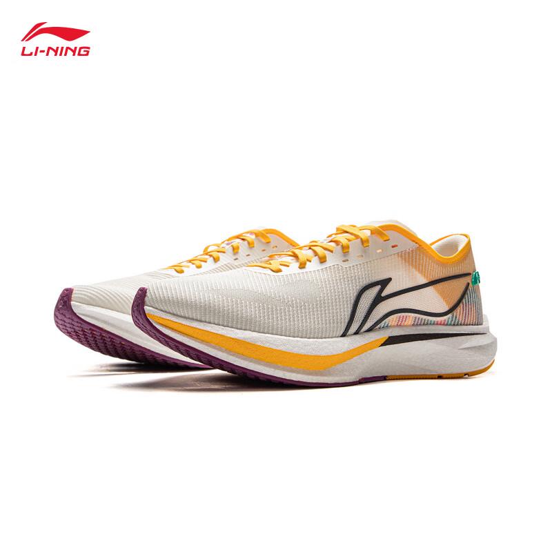 Li-Ning Chasing Wind Men's Performance Running Shoes ARPV007