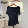 Women's Acetate Bardot Neck Short Sleeve Top