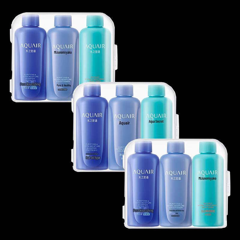 AQUAIR Oil Control Travel Hair & Body Care Set