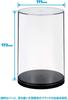 Wave Display CM Scale Kale Figure Compatible Plastic Display Case Height 172mm x Diameter 111mm T-Case 1/12 TC-134 (Inner Dimensions)