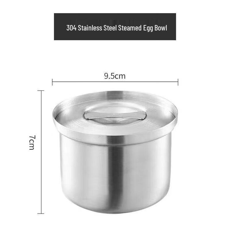 ChuyiQi 304 Stainless Steel Steaming/Stew Bowl with Lid