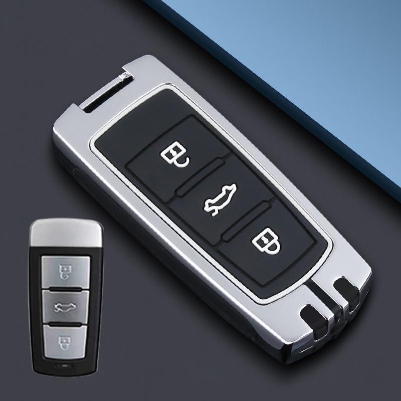 Volkswagen Magotan/CC Key Case (Metal Shell, 2010-2018)