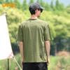 Jeep Men's Lightweight Sun Protection Short-Sleeve T-Shirt