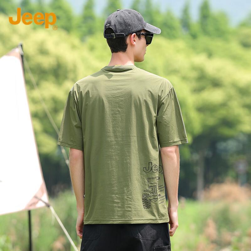 Jeep Men's Lightweight Sun Protection Short-Sleeve T-Shirt