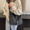 Large Capacity Denim Tote Bag Women Soft Structured Shoulder Crossbody Daily Commute Street Style