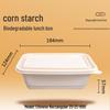 Biodegradable Rectangular Takeout Boxes