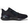 Adidas Alphabounce 'Core Black' Sneakers GY5404