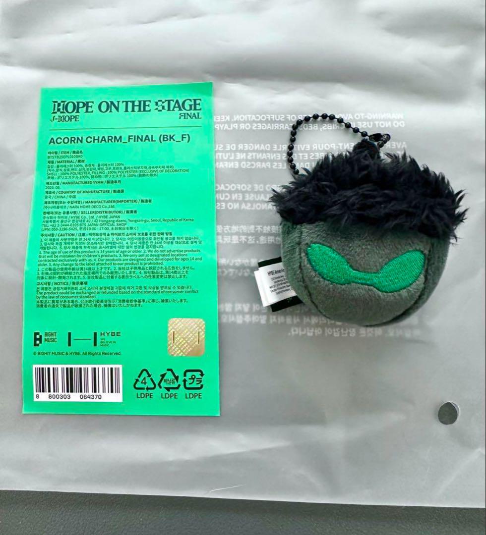 

[USED] j-hope HOPE ON THE STAGE FINAL Donguri Hobi