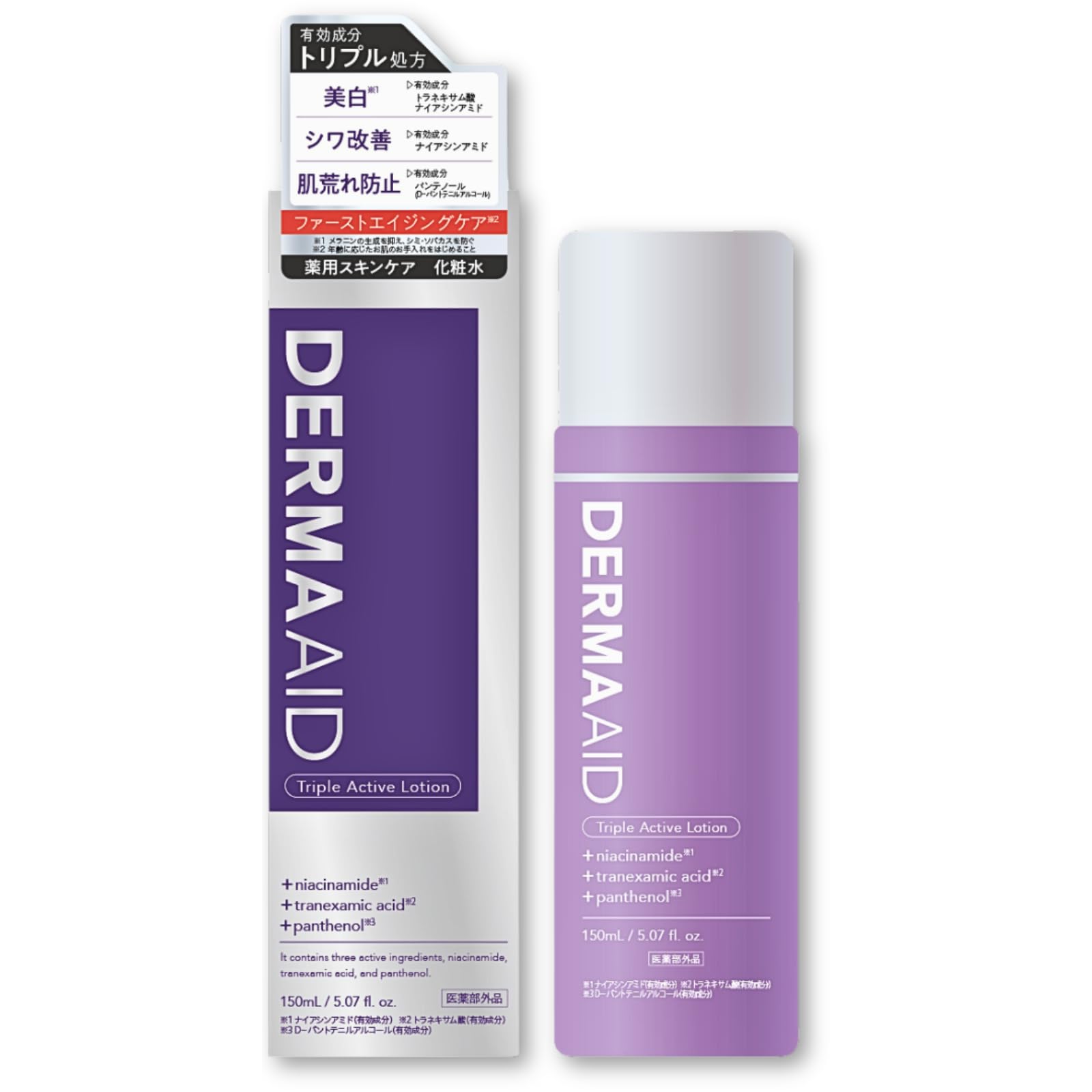 

Лосьон для ухода за кожей DermaAid Triple Active Artificial Tranexamic, без отдушек, 150 мл, Квазилекарственный препарат, Тоник, Отбеливающий, Против пигментных пятен, Против морщин,