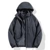 Unisex Silver Fox Fleece 3-in-1 Windbreaker, Detachable Two-Piece Velvet-Thickened Hiking Jacket for Couples