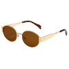 Summer New Oval Metal Frame Sun Protection Sunglasses Retro Small Frame Eyeglasses Travel Wear Simple UV Resistant Glasses