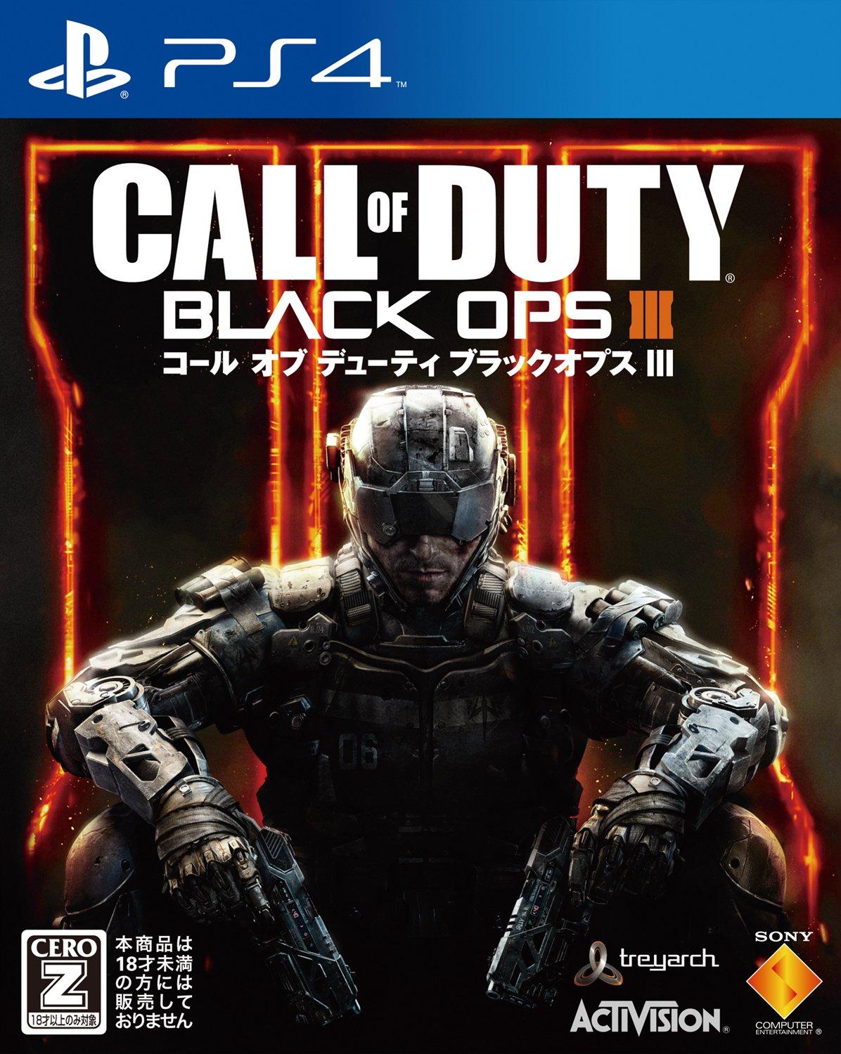 Call of Duty Black Ops III PS4 Японская версия - Физический диск издание CERO Z