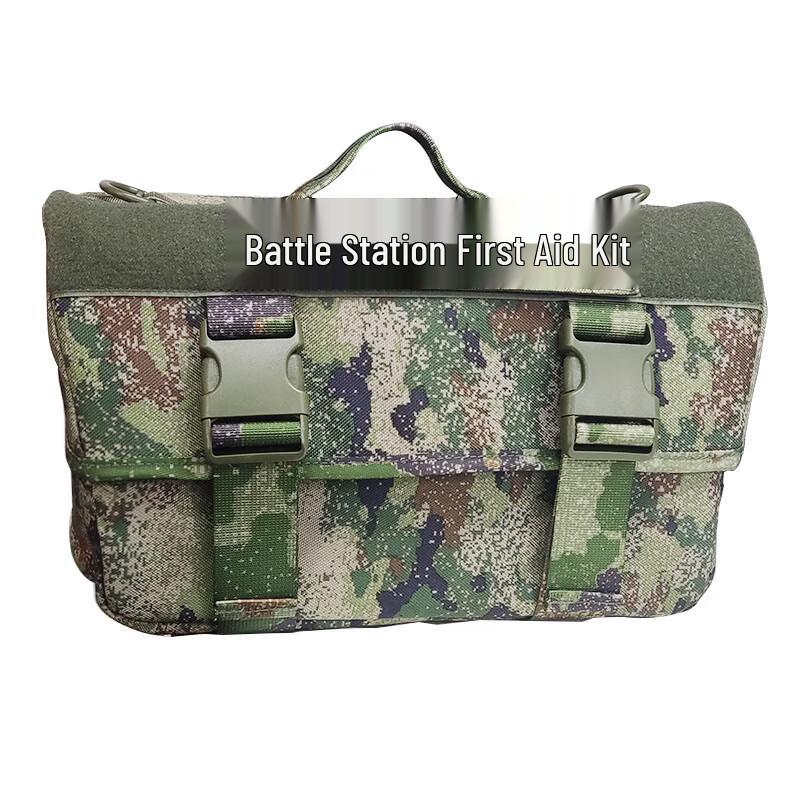 Zhan Ming Universal First Aid Kit Pouch